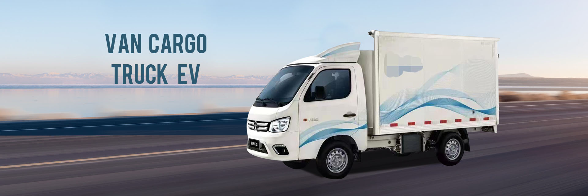 ChangZhou MJ Vehicle Parts Co.,Ltd.-EV,Charger,APP,Solar,Energy Storage,Hygrogen,business-Van Cargo Truck EV