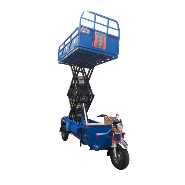 Item NO.: Lifting electric tricycle