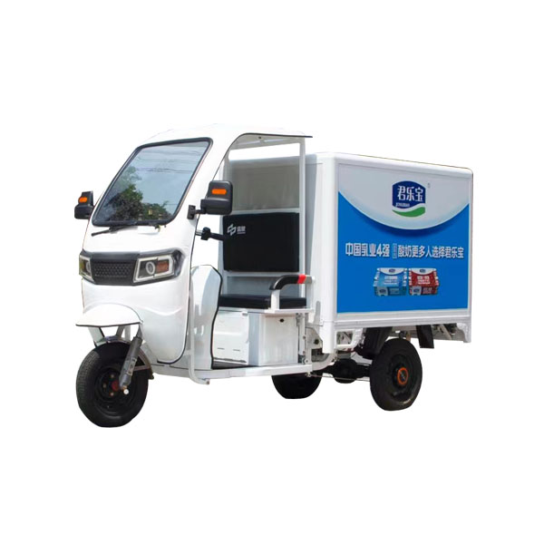 Item No.: Express electric tricycle with refrigeration function