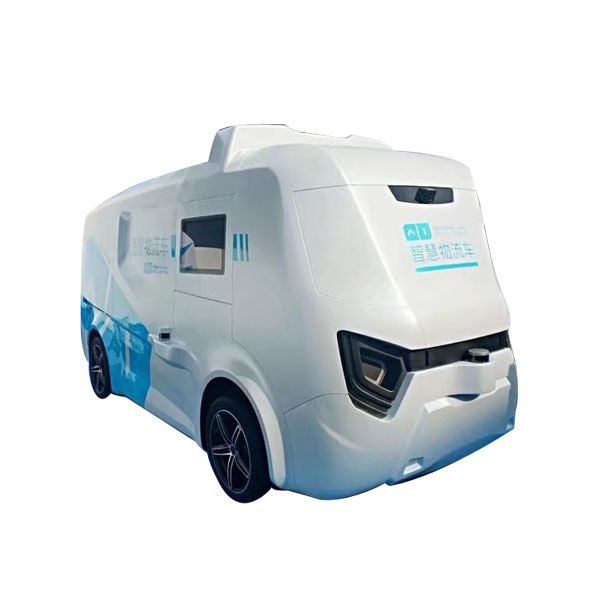 Item NO.: Unmanned automatic logistics vehicle