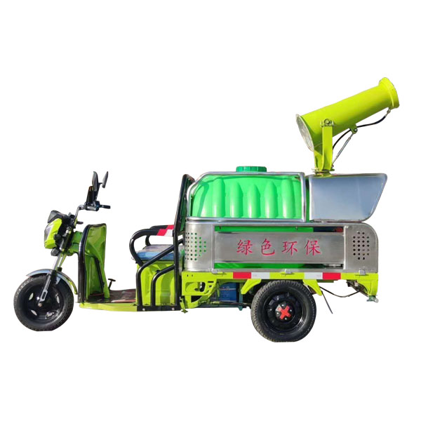 Item NO.: spraying tricycle EV